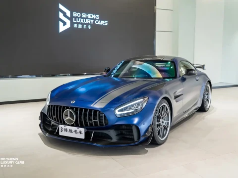 Mercedes-Benz AMG GT 2019 AMG GT R PRO