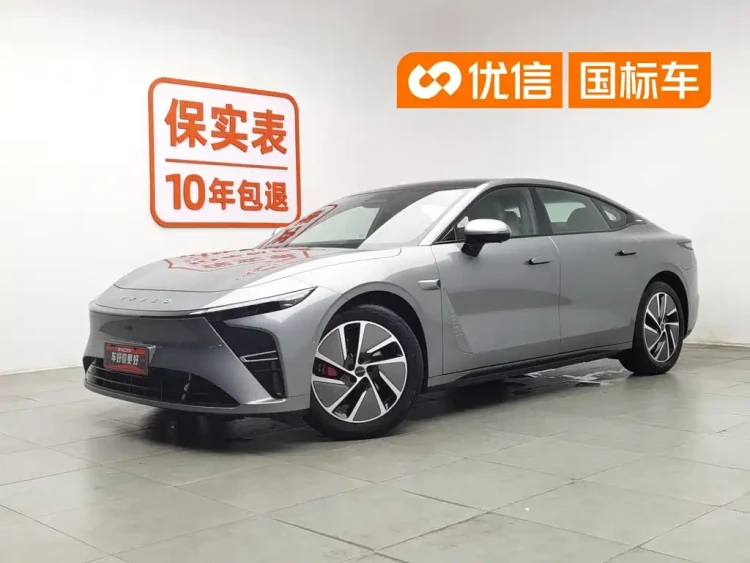 Exeed Exlantix ES 2025 Range Extender Pro Highway Assist