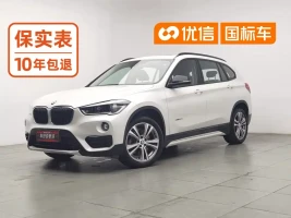 BMW X1 2016 xDrive20Li Luxury Model