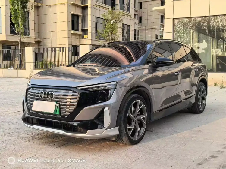 Audi Q5 e-tron 2022 40 e-tron Starlight Mech Suit