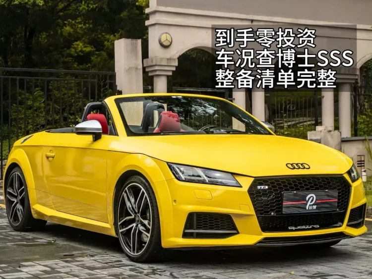 Audi TTS 2017 TTS Roadster 2.0TFSI quattro