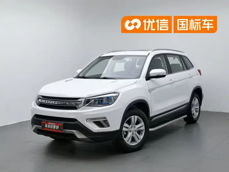 Changan CS75 2017 Cool Edition 1.5T Automatic Fengyue
