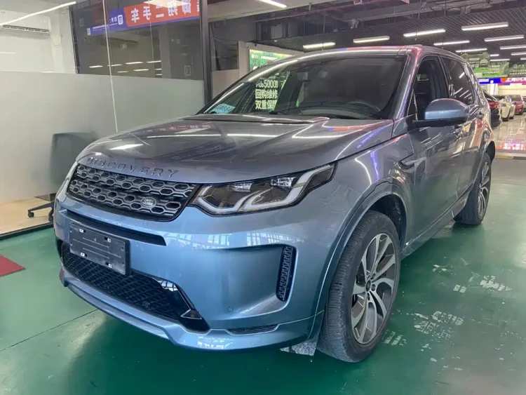 Land Rover Discovery Sport 2020 249PS R-Dynamic Performance