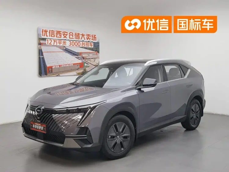 GAC Trumpchi Yingku 2022 1.5T Supernova Edition