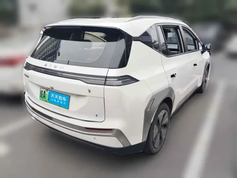 Aion Y 2023 Plus 510 Enjoy Edition