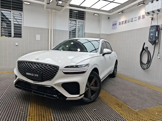 Genesis GV70 2023 2.5T 4WD Flagship Version