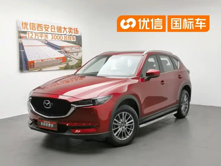 Mazda CX-5 2017 2.0L Auto 2WD Intelligent Premium (China V)