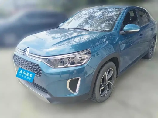 Citroën C3L 2020 190THP Auto Ascension