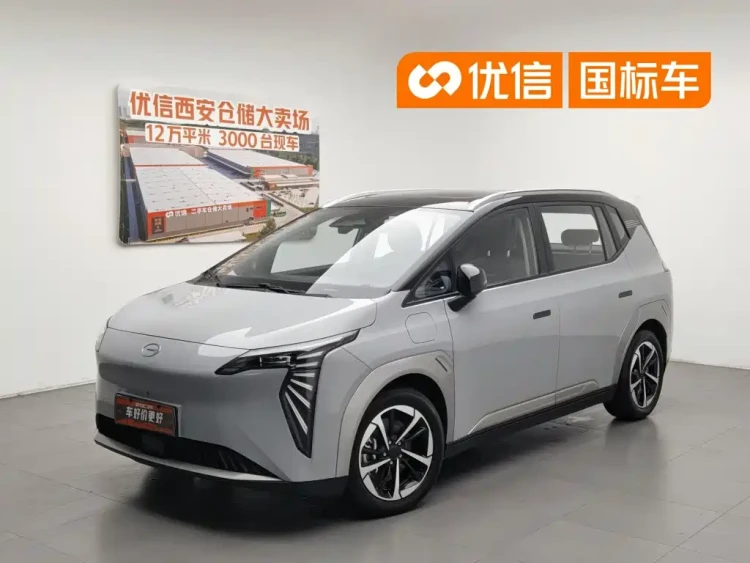 Aion Y 2023 Plus 510 Smart Leader Edition