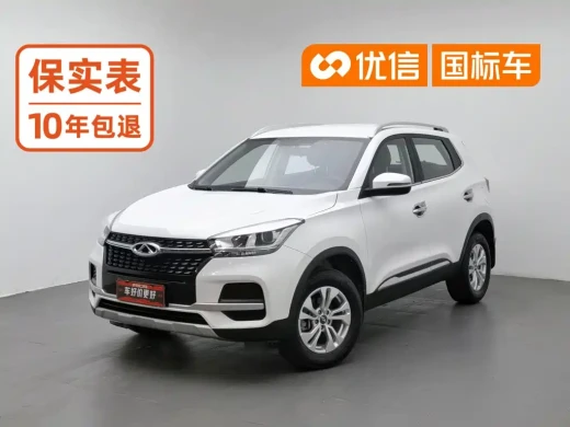 Chery Tiggo 5x 2019 HERO 1.5L Manual Fashion Edition