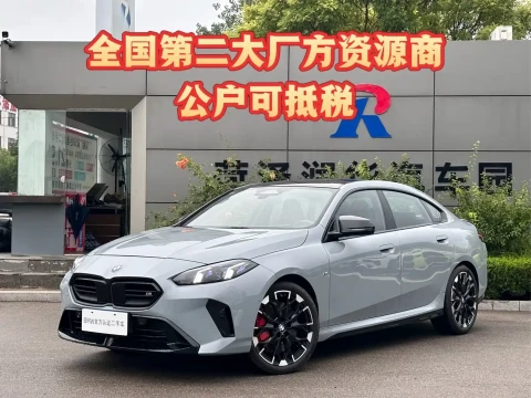 BMW M235L 2025 M235L