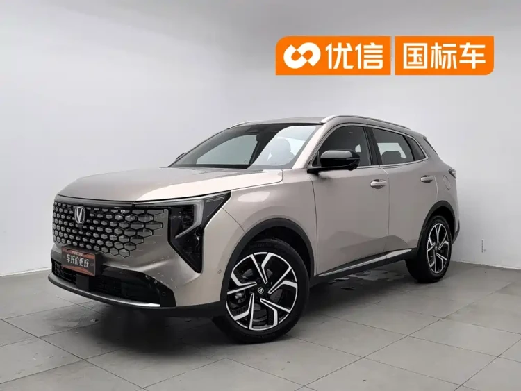 Changan CS55 PLUS 2026 Model 4th Gen New Blue Whale 1.5T Celestial Premium