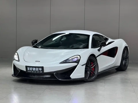 McLaren 570 2015 570S 3.8T Coupe