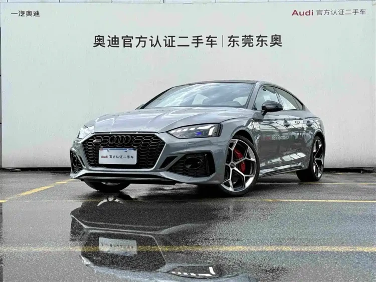 Audi RS 5 2024 RS 5 2.9T Sportback Ignition Edition
