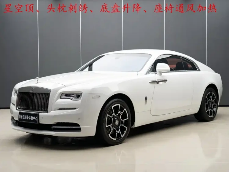 Rolls-Royce Wraith 2018 6.6T Standard