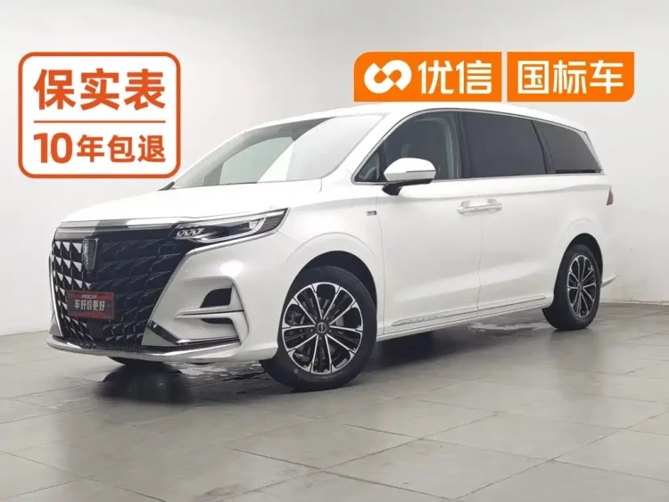 Roewe iMAX8 2023 400TGI Comfort Edition
