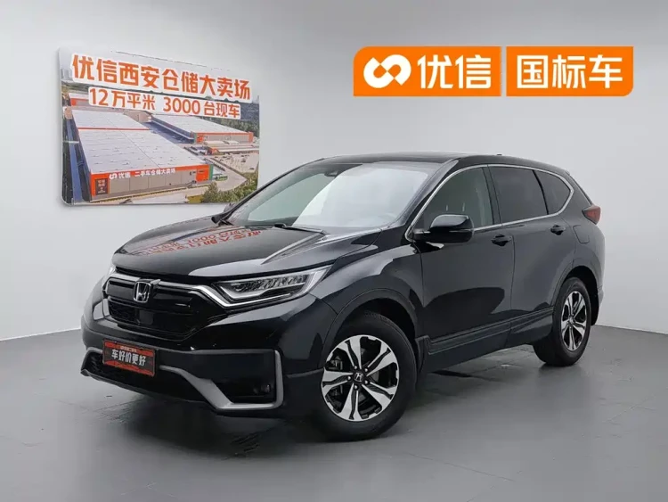 Honda CR-V 2021 240TURBO CVT 2WD Urban Edition