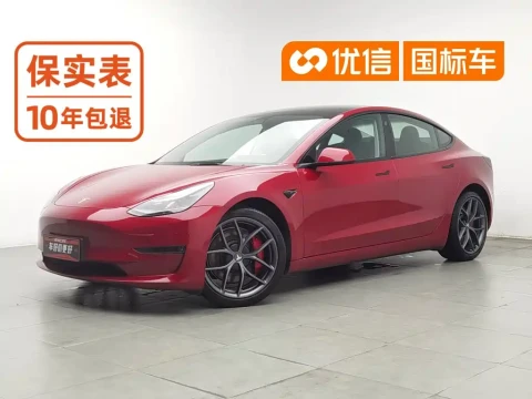 Tesla Model 3 2022 Performance High-Performance AWD