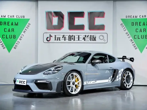 Porsche 718 2022 Cayman GTS 2.5T