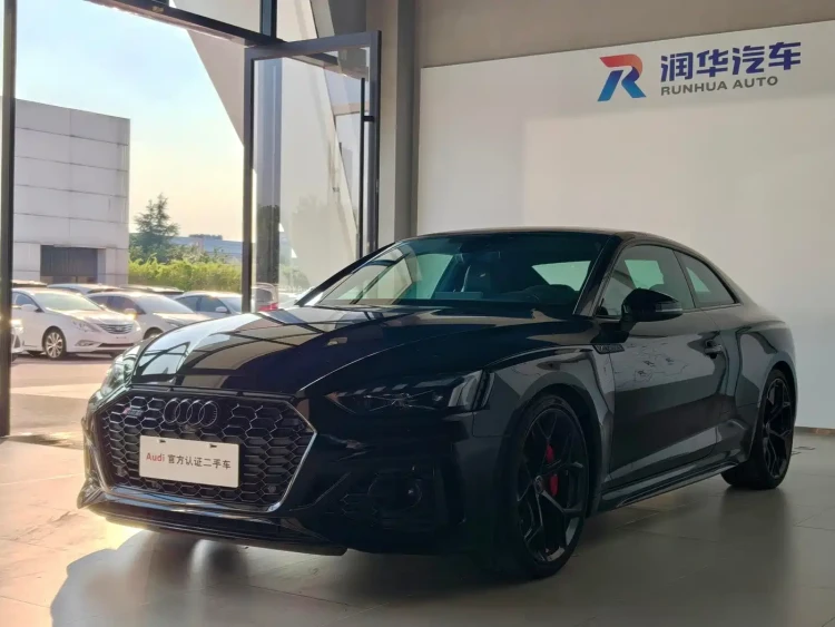 Audi RS 5 2024 RS 5 2.9T Coupe Ignition Edition