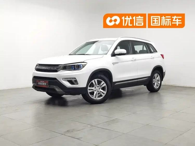 Changan CS75 2017 Cool Edition 1.5T Automatic Fengxiang