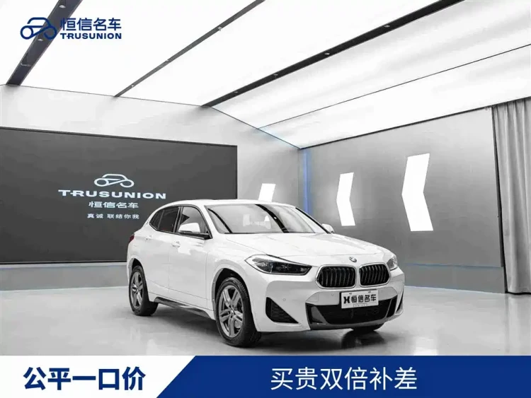 BMW X2 2021 sDrive25i Leading M Sport Package