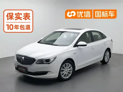 Buick Excelle 2017 15N Automatic Elite