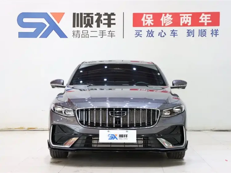 Geely Xing Rui 2025 Oriental Glory 2.0TD Star Edition