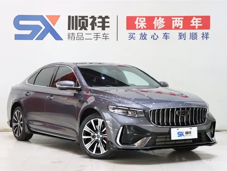 Geely Xing Rui 2025 Oriental Glory 2.0TD Star Edition