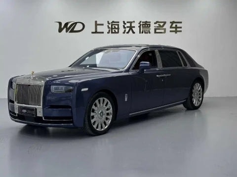 Rolls-Royce Phantom 2024 Long Wheelbase Series II