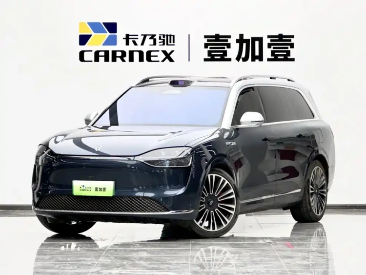 AITO Wenjie AITO M9 2024 Pure Electric Ultra 100kWh 6-Seater