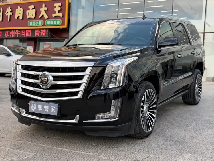 Cadillac Escalade 2015 Base Model