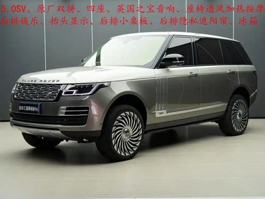 Land Rover Range Rover 2021 5.0 SC V8 SVA Apex Genesis Extended Edition
