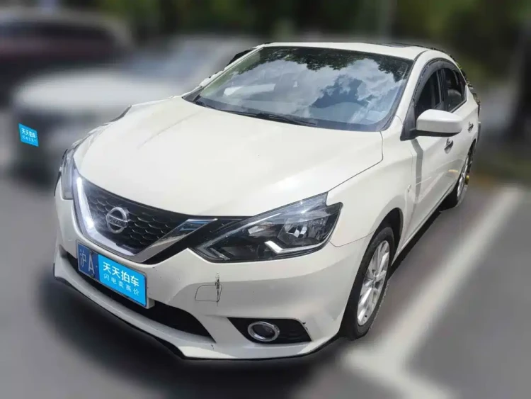 Nissan Sylphy 2021 Classic 1.6XL CVT Luxury Edition
