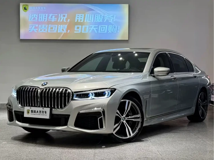 BMW 7 Series 2018 740Li xDrive Premium Type M Sport Package