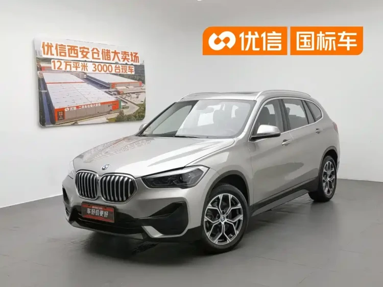 BMW X1 2021 sDrive25Li Leading