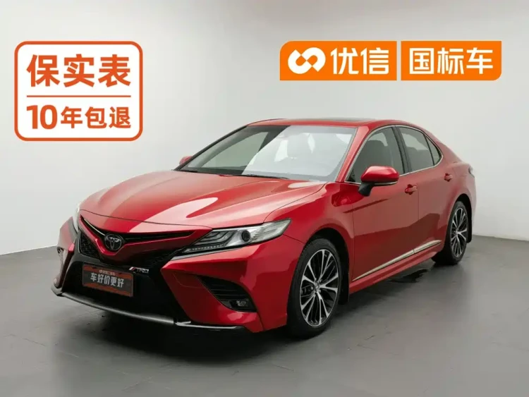 Toyota Camry 2018 2.5S Trend Edition