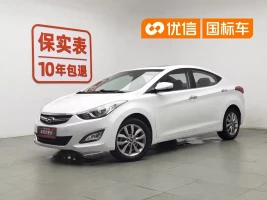 Hyundai Langdong 2015 1.6L Manual Premium