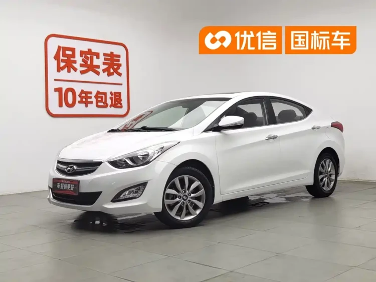Hyundai Langdong 2015 1.6L Manual Premium