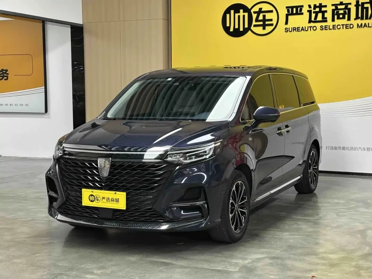 Roewe iMAX8 2021 400TGI Supreme Series Ultimate Edition
