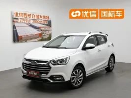 JAC Motors Refine S2 2017 1.5L Manual Luxury Smart
