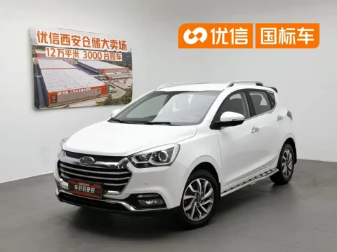 JAC Motors Refine S2 2017 1.5L Manual Luxury Smart