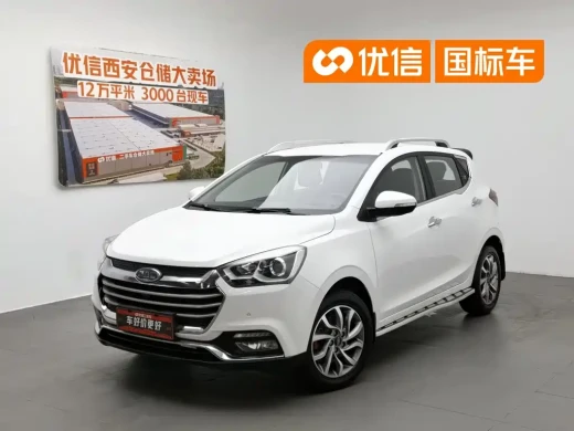 JAC Motors Refine S2 2017 1.5L Manual Luxury Smart