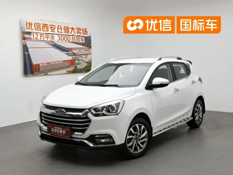 JAC Motors Refine S2 2017 1.5L Manual Luxury Smart