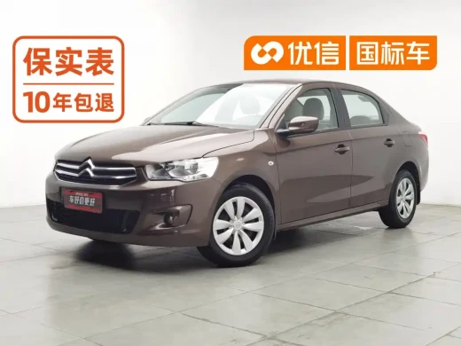 Citroën Elysee 2014 1.6L Manual Fashion