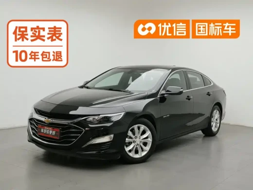 Chevrolet Malibu XL 2022 535T Auto Sharp Dynamic Edition