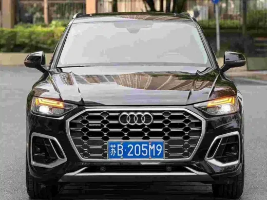 Audi Q5L 2021 40 TFSI Luxury Dynamic