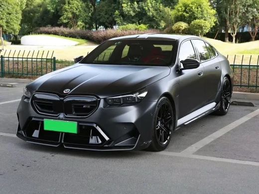 BMW M5 New Energy 2025 M5