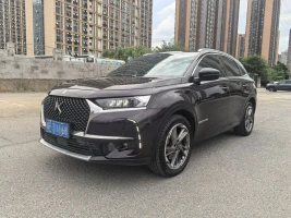 DS 7 2018 45THP Rivoli Pioneer Edition