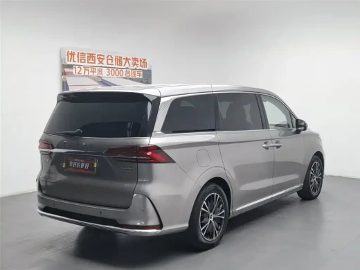 Roewe iMAX8 2023 Model 400TGI Ultimate Enjoyment Edition